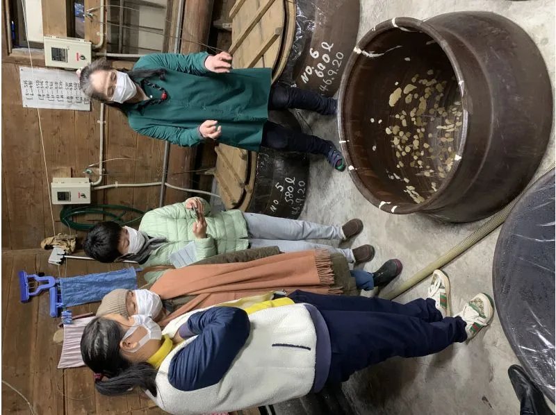 🍶 요시나가 주조 (요시나가 슈조 유겐가이샤) 이미지 1